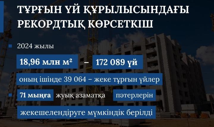 dcec4b4bf43ff948cc6043712a5bc43a_1280x720