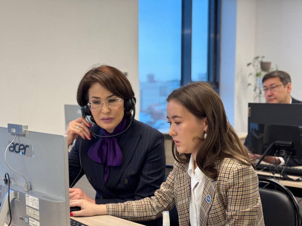 e77a0dea-7110-4bfc-b82f-2bb9c3cc3201