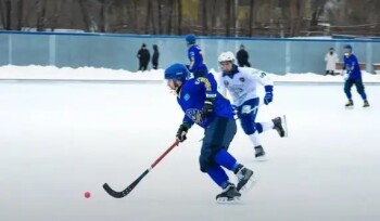 ee34185e-d761-4689-988f-86a165eee6cd