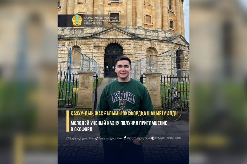 f66090ab-7678-4ee9-87e9-db11944628ca +++