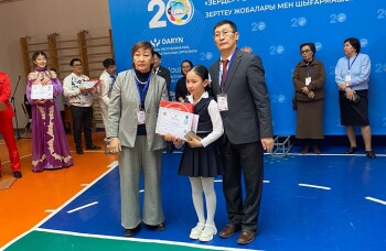 image-30-01-25-11-44-1