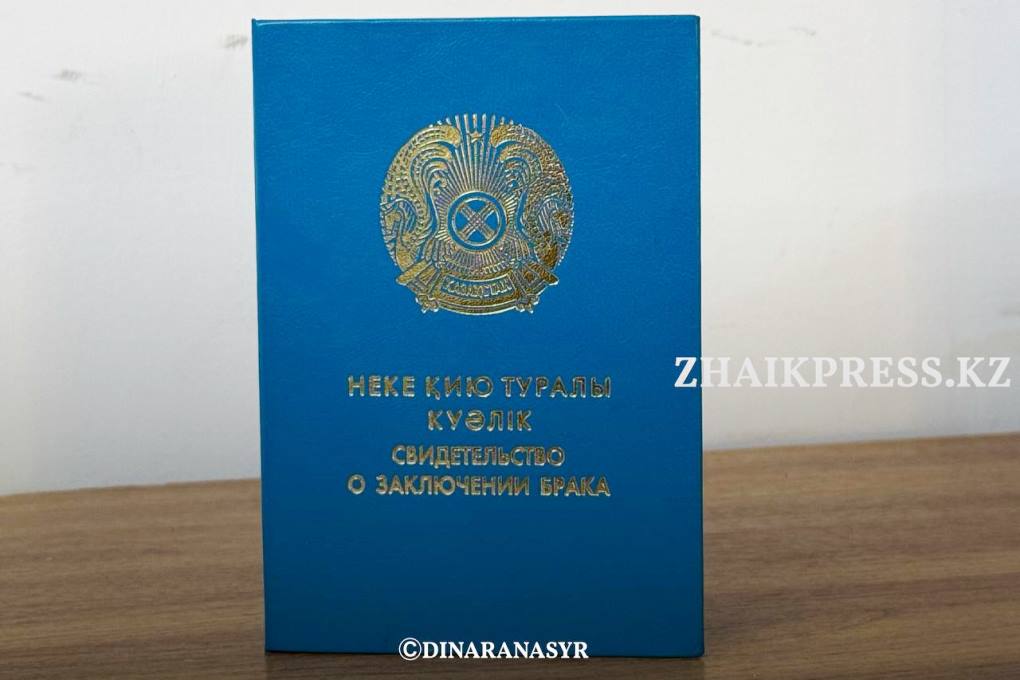 жп неке куалиги (2)