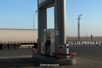 жп заправка