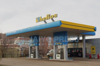 жп заправка гелиус