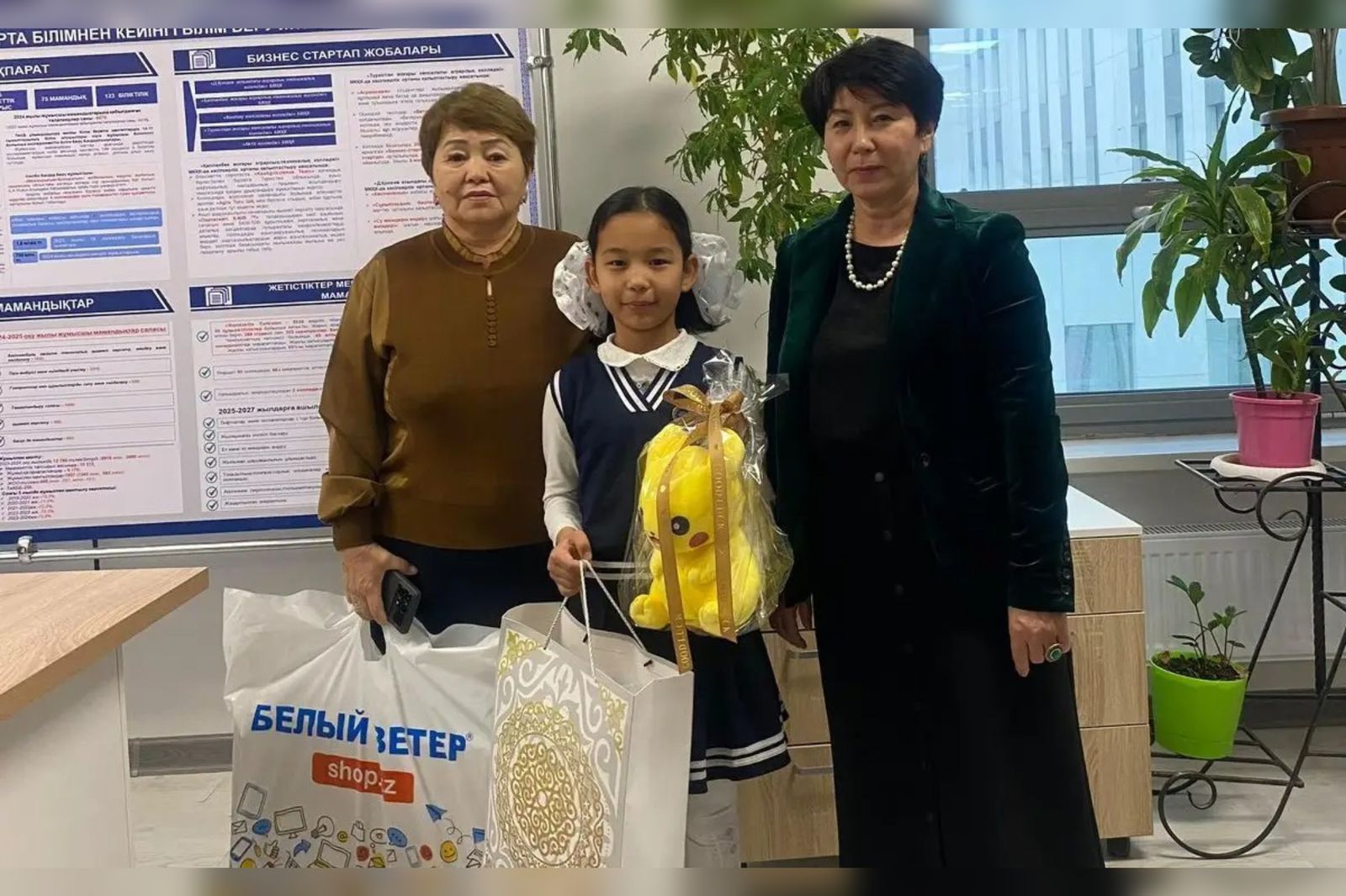 03410041-2b49-4985-9a53-dcfd37b7d563