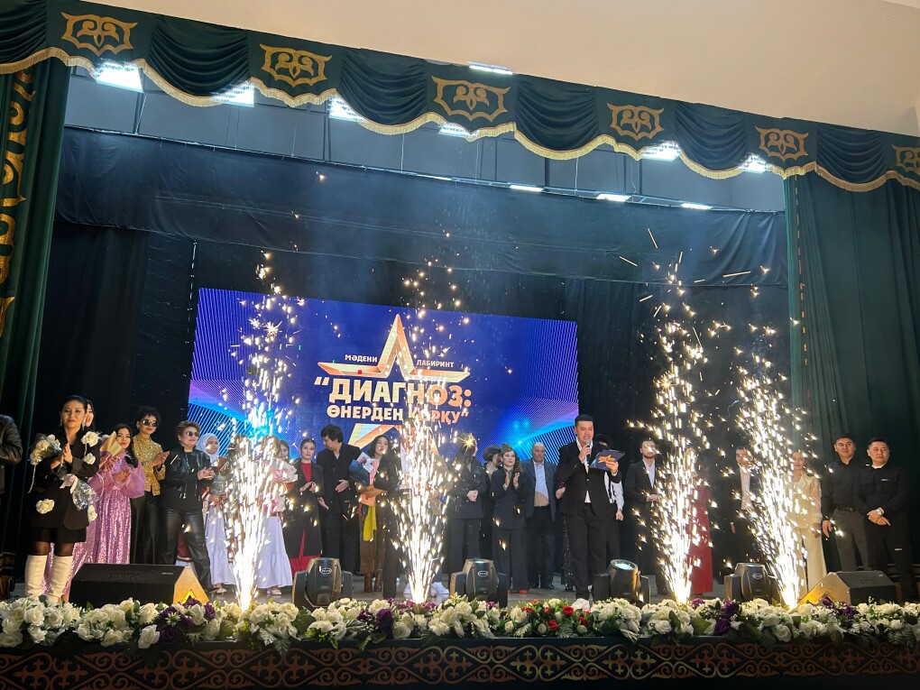 0b999a94-f916-4b5c-94f0-79e8d4eaefe3