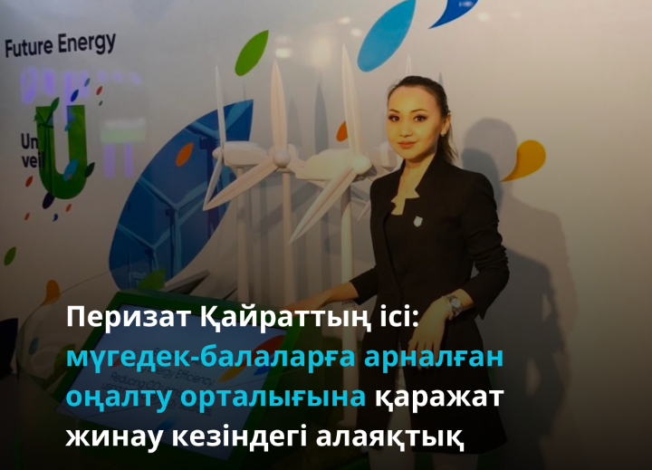 12d29a88c19dd6a65674d59874780f52_1280x720