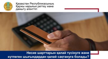 13cc7b4185a1da27d1c318f9c70a4aec_1280x720