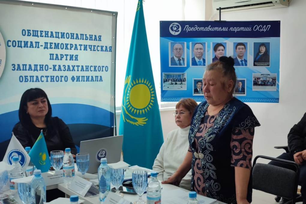 17708ac8-5ea4-4fa8-af0d-32037f401771