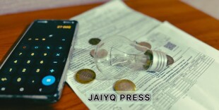 Коммуналдық қызметтер тарифі 1 сәуірден бастап өсе ме?