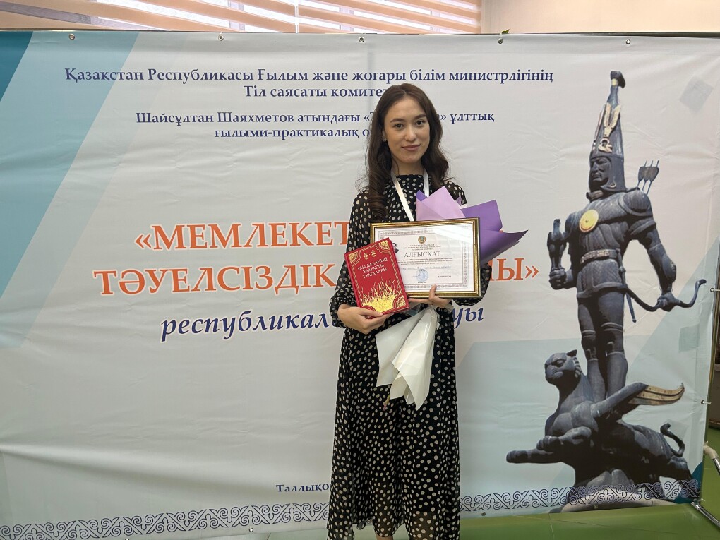 2d85d0d8-ab4d-4c14-9538-80c344ba5683