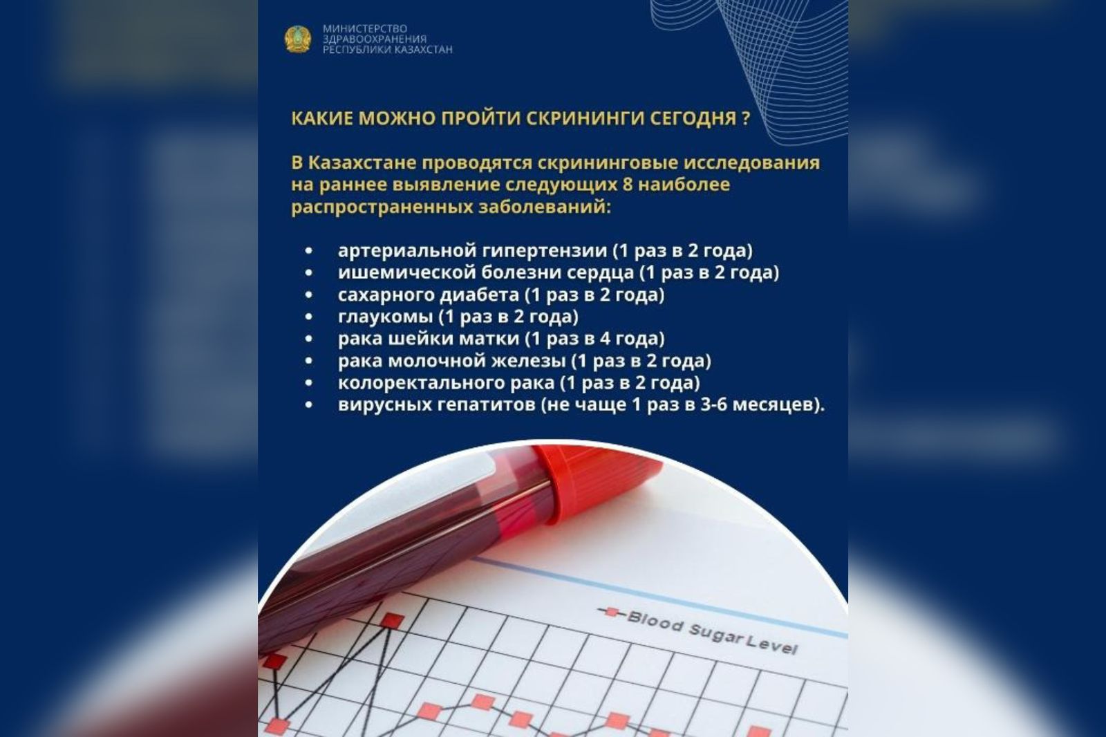 31069bb3-7e37-4255-b83f-2567623fc207