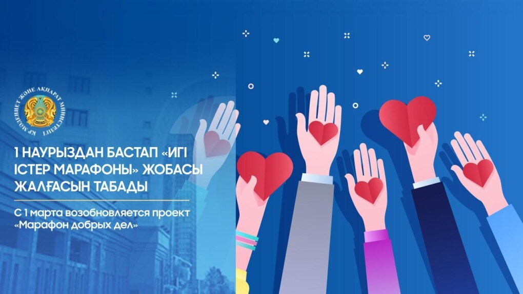 39fa7639c4d27bb0887f85fe07af0e2d_1280x720