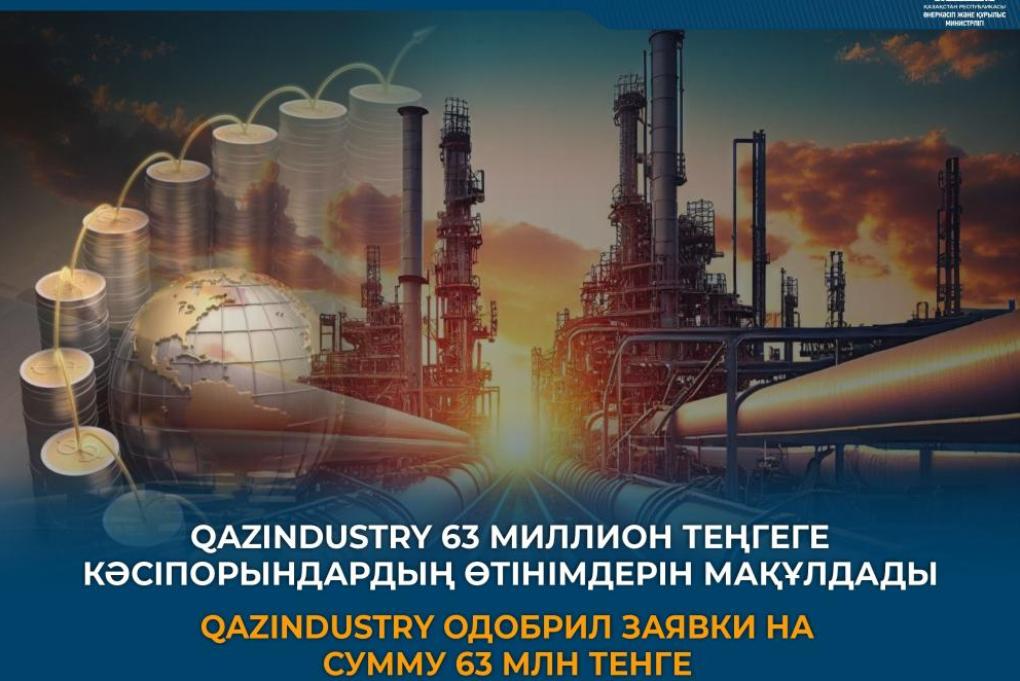 3b7ec6dc1f46321cd6fe2967355ef65f_1280x720