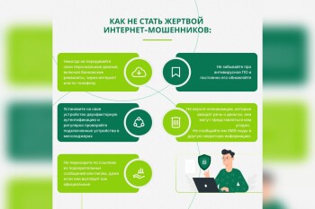 446e798b-3cf4-4cfe-9e07-e47c05c9e300