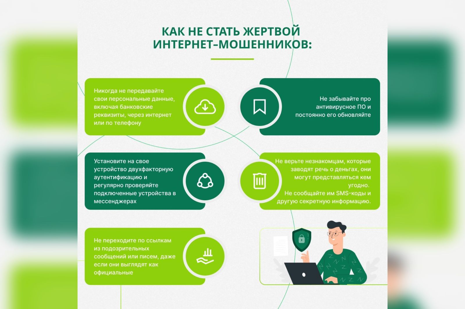 446e798b-3cf4-4cfe-9e07-e47c05c9e300