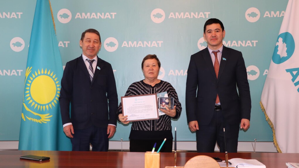 474470002_2051444358600655_7151194453704736127_n