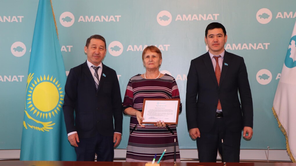 475364827_2051444285267329_6027626416509930668_n