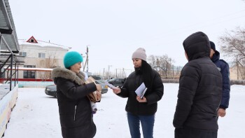 475385363_2050717172006707_2375576683097092678_n