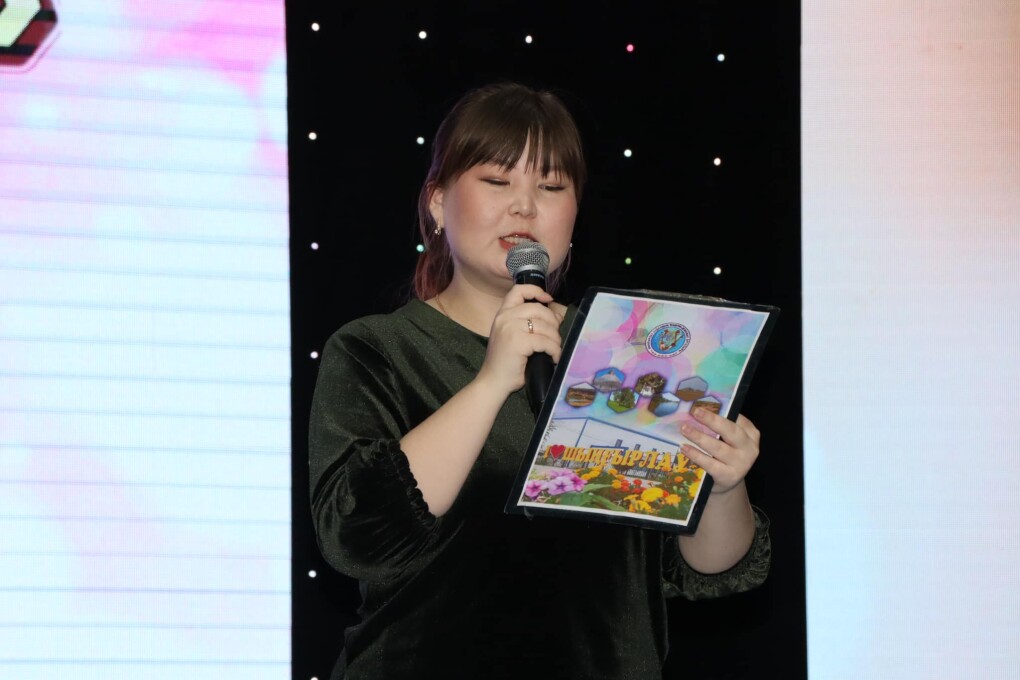 475761151_2055470138198077_7630596078450507690_n