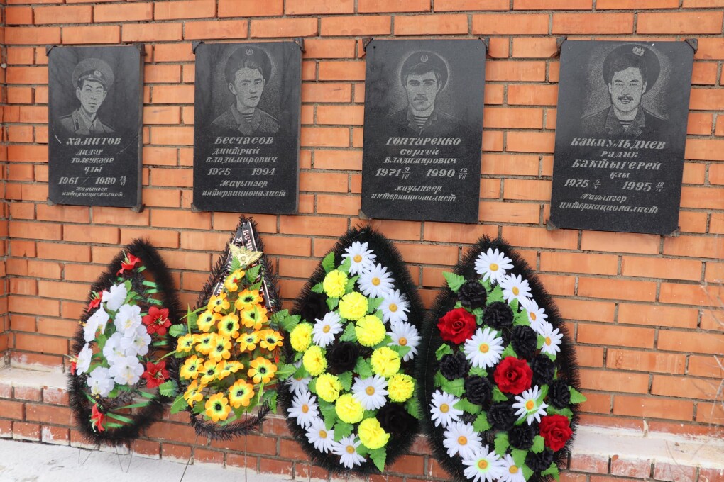 479564396_2061351180943306_6085807023113209365_n