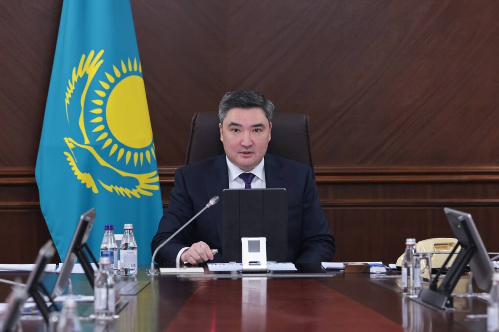 48c9d07b-65c6-4988-982b-5d4f8ab75855