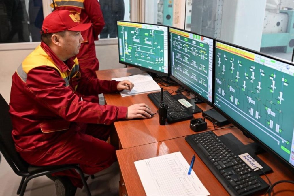 67bff4ad763fd968889303