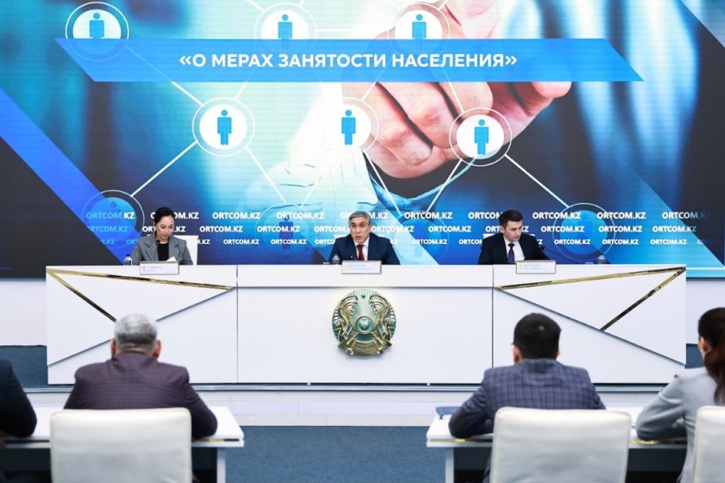 67c18939ac943624256197