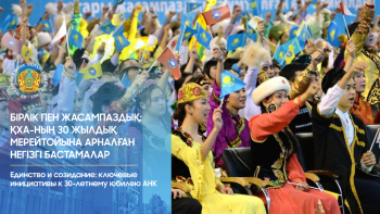 6c8d5035944d67fbc6824655c31d1426_1280x720