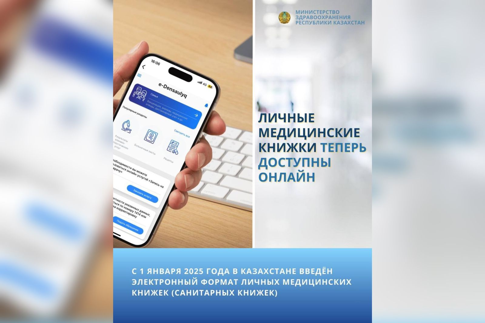 71946ea4-a516-4a69-a94f-479f56739b0e