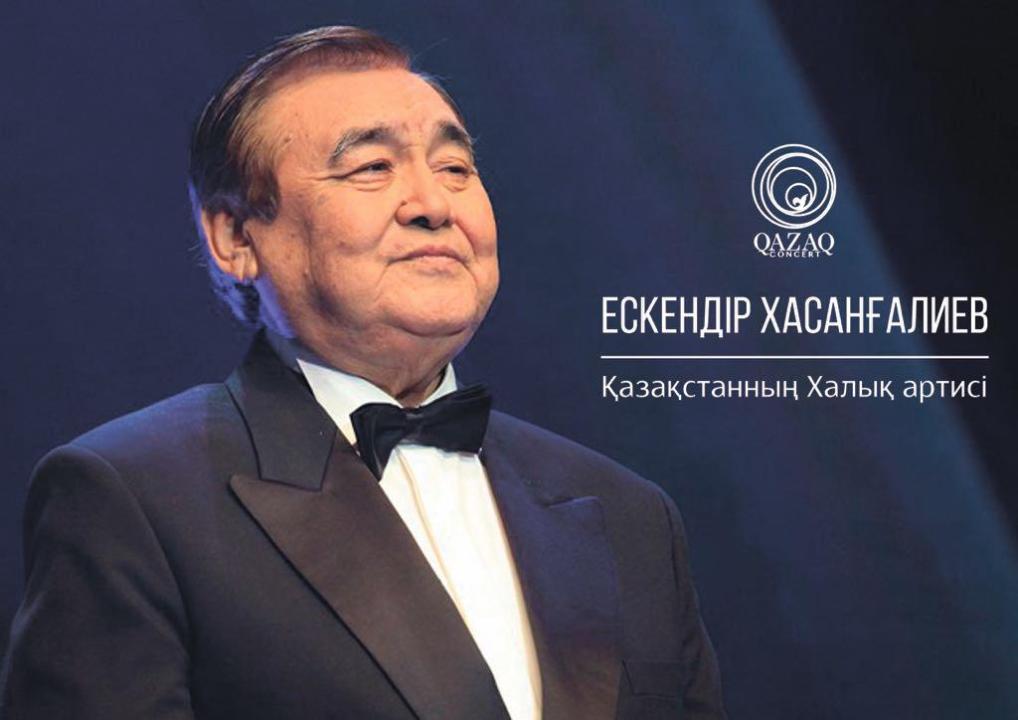 Еркектер жұлқынып, ауыздарына сұқпалайды.