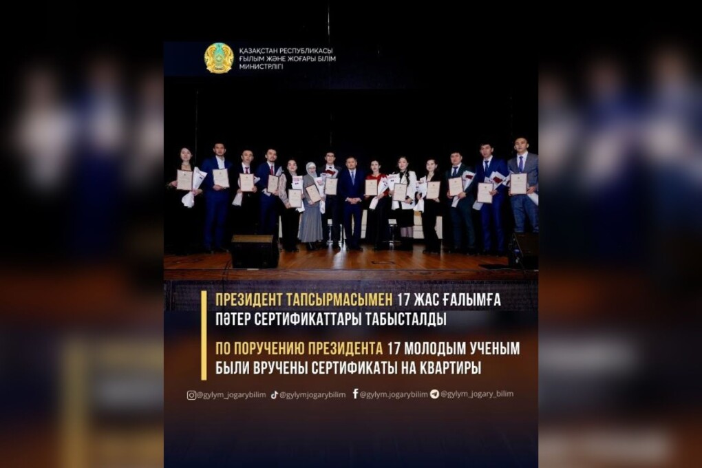 815e6c78-6a09-4bad-b59a-25a270bb42a6