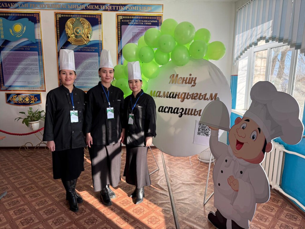 8af638b5-24a2-44bb-a303-10815d60c1f7