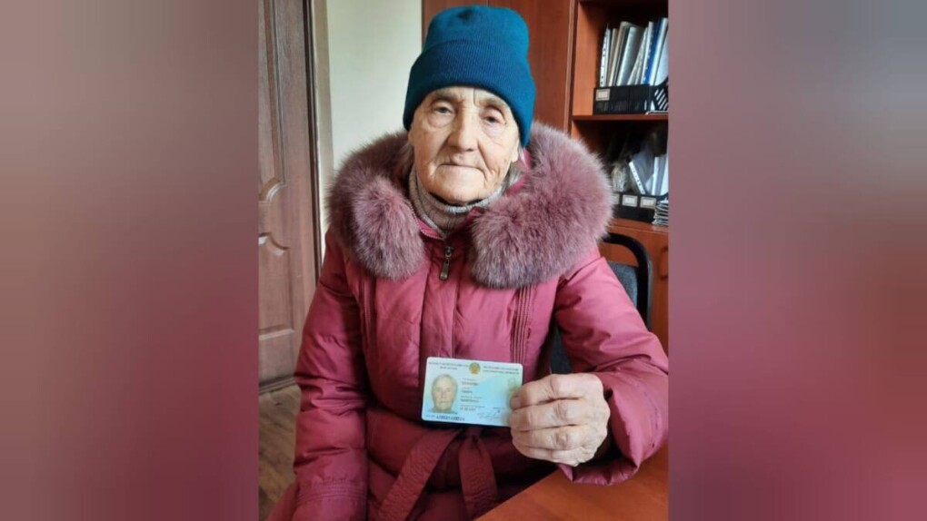 960506e3-ae16-42de-b1dd-4d0b3940a2b7