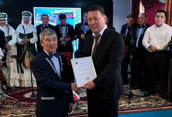 IMG-20250213-WA0017 (1)