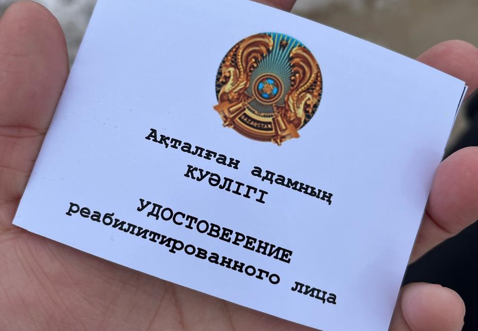 IMG-20250214-WA0046 (1)