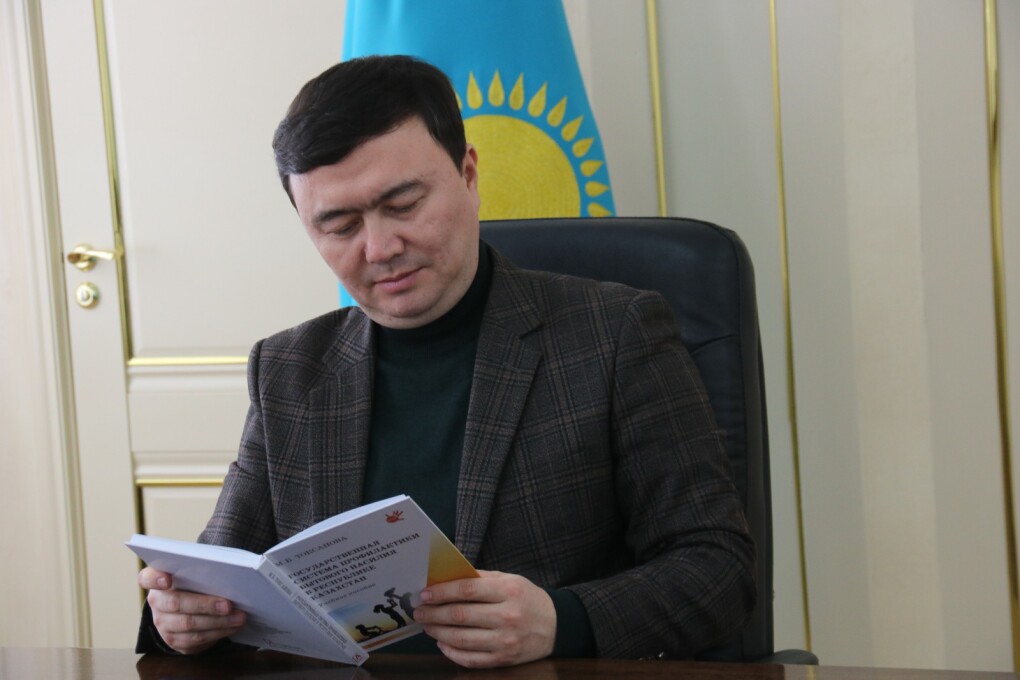 IMG-20250214-WA0277(2)