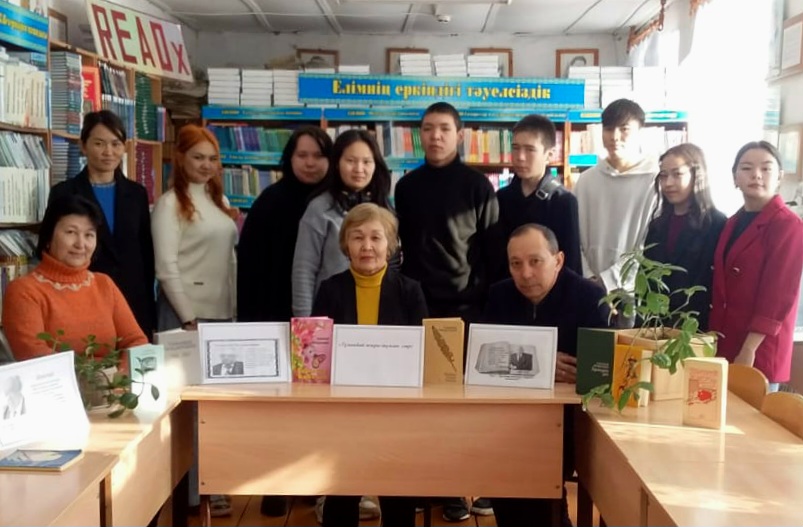 IMG-20250225-WA0031 (1)