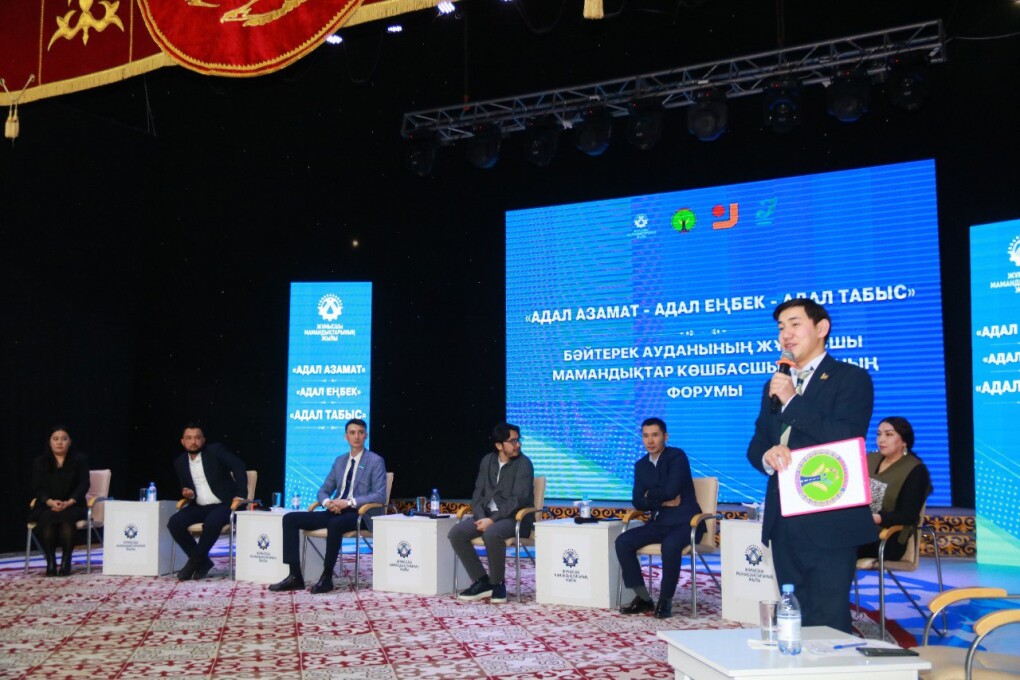 IMG_20250218_112802_328 (1)