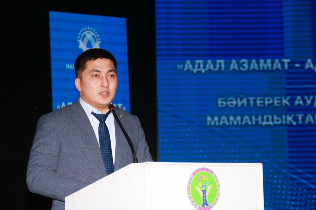 IMG_20250218_113708_664 (1)