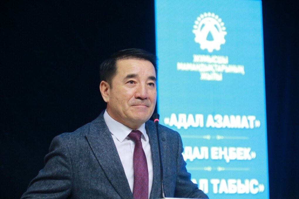 IMG_20250218_113713_577 (1)