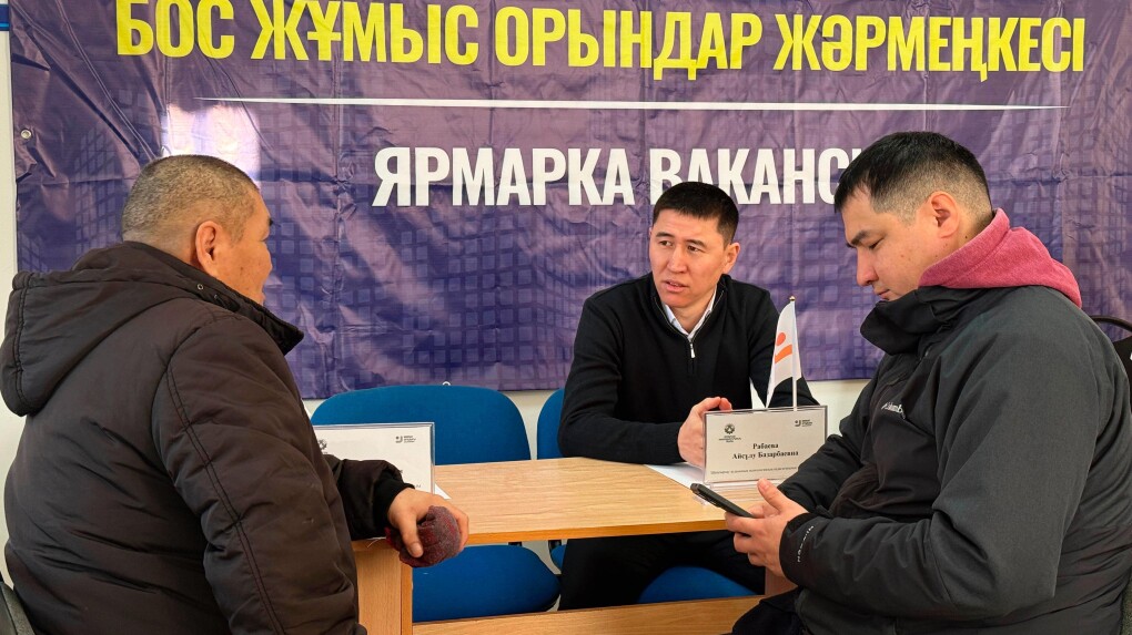 Изображение WhatsApp 2025-02-11 в 15.00.35_cdd8eae2