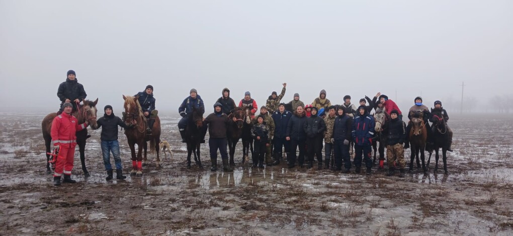 PHOTO-2025-02-06-15-18-02