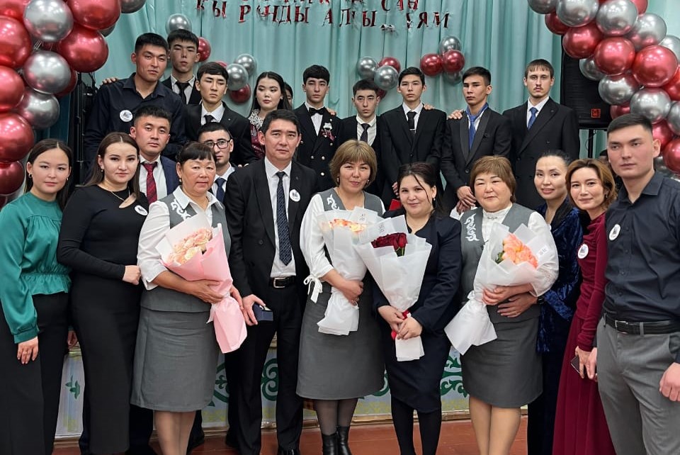 PHOTO-2025-02-06-18-16-48