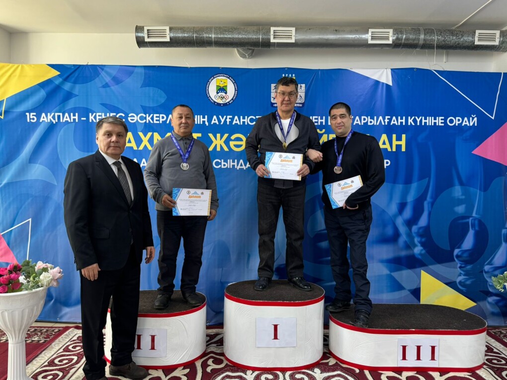 PHOTO-2025-02-13-09-56-06