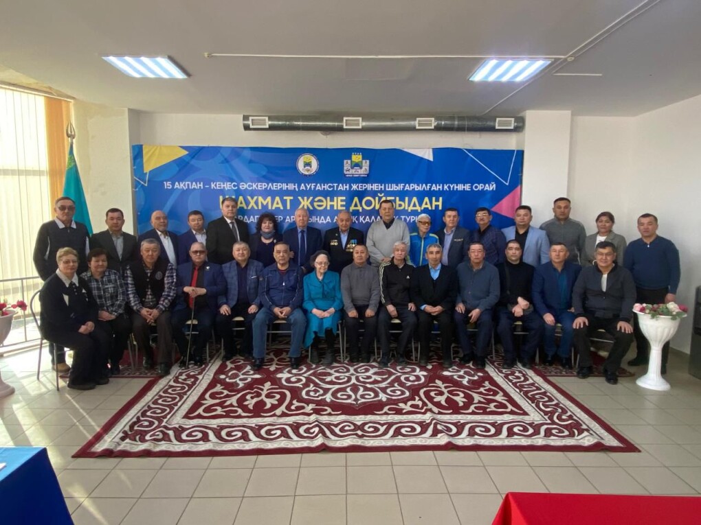 PHOTO-2025-02-13-09-56-06(1)