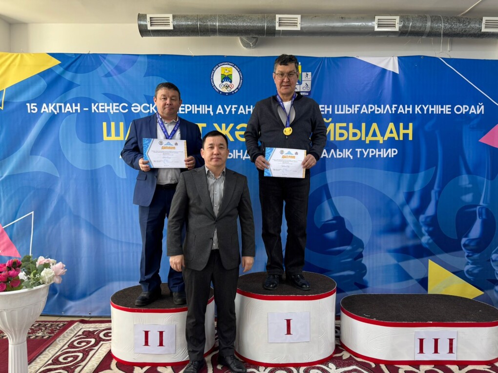 PHOTO-2025-02-13-09-56-07