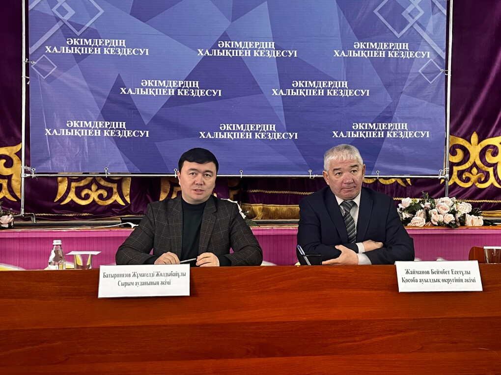 PHOTO-2025-02-15-15-24-24