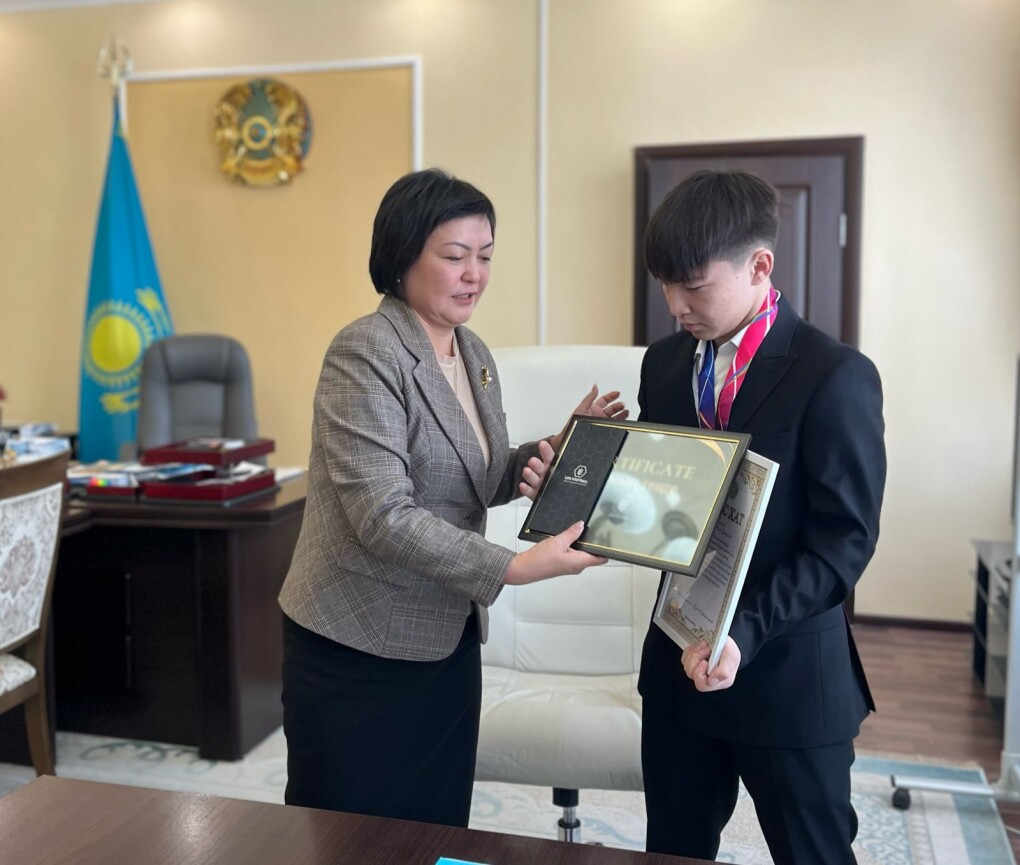 PHOTO-2025-02-17-11-35-12