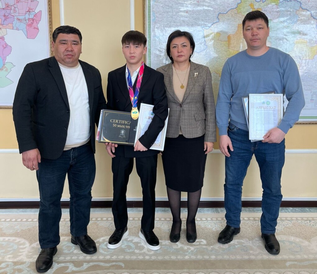 PHOTO-2025-02-17-11-35-13